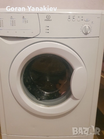 пералня индезит