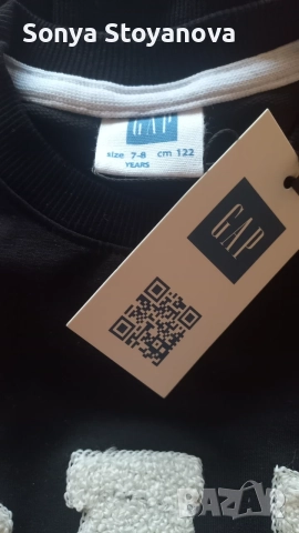 Детски комплект GAP, снимка 2 - Детски комплекти - 55764594