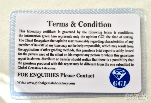 Естествен фасетиран рубин  5.90 k. Сертификат, снимка 8 - Други - 52242676