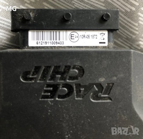 RACE CHIP GTS Opel Insignia B 1.5 Turbo, снимка 6 - Аксесоари и консумативи - 37202427