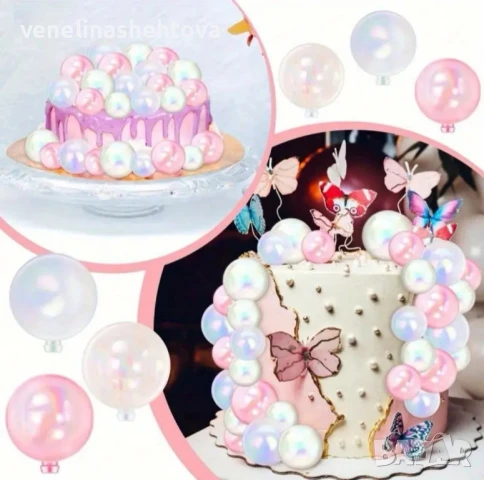 42 броя прозрачни бели розови топчета топки за декорация на торта , снимка 3 - Други - 50693987