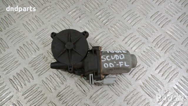 Моторче стъклоповдигач Fiat Scudo 2000г.(предна лява)	, снимка 1 - Части - 42043355