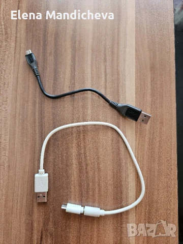 Кабели кабел за телефони GSM различни видове и захранване USB type A Iphone, снимка 5 - Резервни части за телефони - 46080008