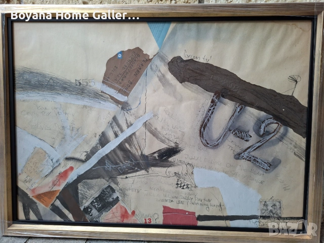 Картина Пламен Бонев, снимка 9 - Картини - 54011703