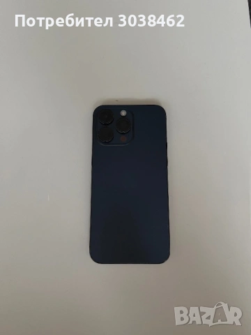 Iphone 15 pro max 512gb