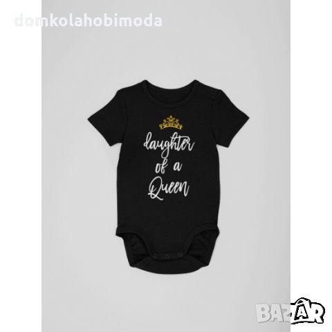 Комплект Дамска и Детска тениска или Боди Princess,2 броя,Пълноцветна щампа, Не се бели, снимка 7 - Тениски - 31619152