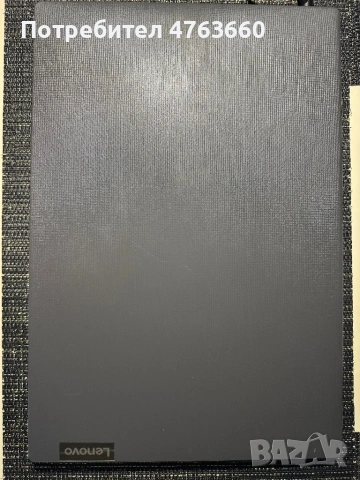 Продава се Lenovo V15 (Ryzen 5 / SSD / 8GB), снимка 5 - Лаптопи за дома - 54242349