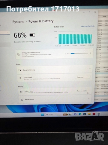 MSI GS66 i7 11800H / RTX 3080 / 32GB Ram / 2 TB SSD, снимка 10 - Лаптопи за игри - 52484294