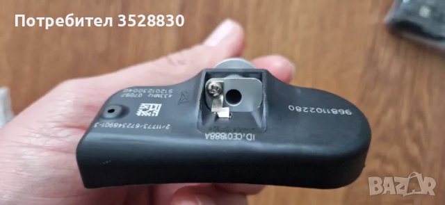 TPMS Датчици датчик за налягане на гуми Ситроен, Пежо, Волво и др., снимка 5 - Части - 47405683
