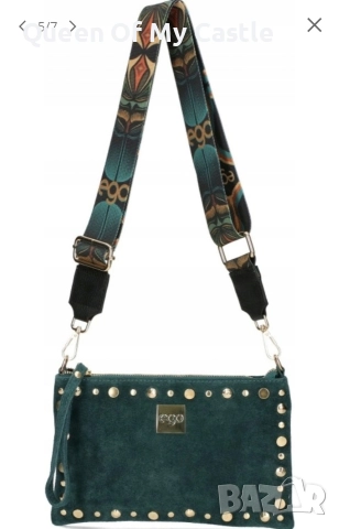 Уникална чанта Ego , снимка 9 - Чанти - 52744034