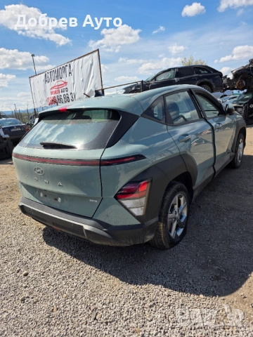 ***Само на части*** Hyundai Kona 1.6GDi Hybrid  , снимка 4 - Автомобили и джипове - 54187365