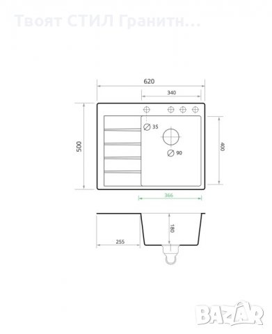 Кухненска Мивка от Гранит модел Сидни 620 x 500 Компакт - Бежова, снимка 6 - Други - 38016230