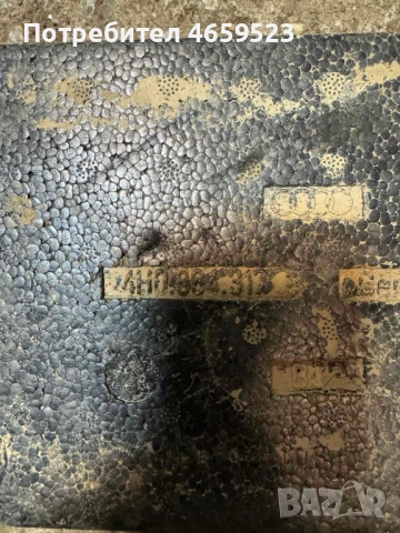 Поставка пяната и други инструменти на Ауди Audi A8 D4 H4 само за 20лв. 4h0864317, снимка 3 - Части - 52535982