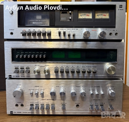 Дуал Аудиосистеми, снимка 4 - Аудиосистеми - 52268614