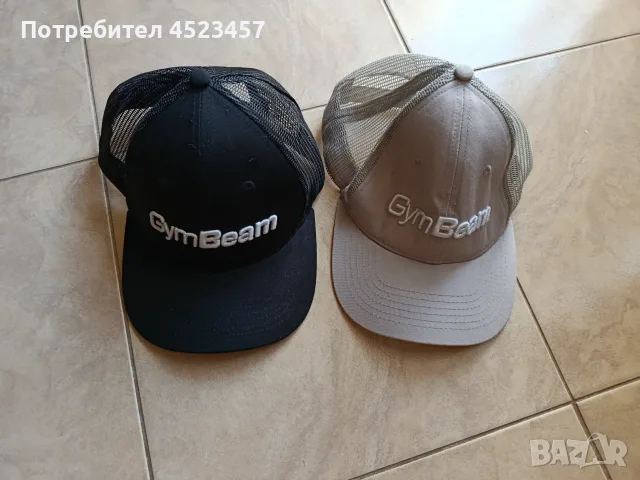 Шапка  - GymBeam