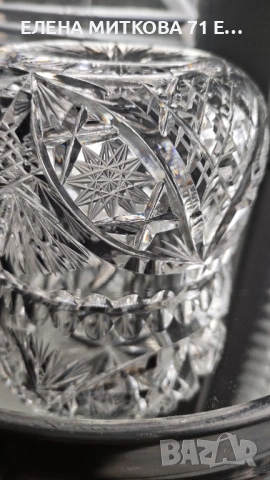 Масивна кристална купичка, снимка 14 - Чинии - 54188747