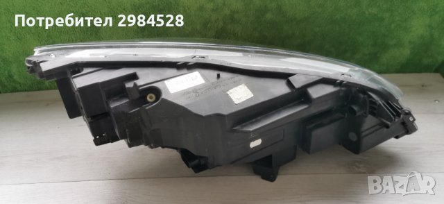 Ляв Full LED фар за Ford Kuga / Форд Куга, снимка 9 - Части - 42915535