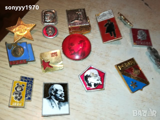 ЛЕНИН-ЛОТ ЗНАЧКИ 0101222027, снимка 4 - Колекции - 35290317