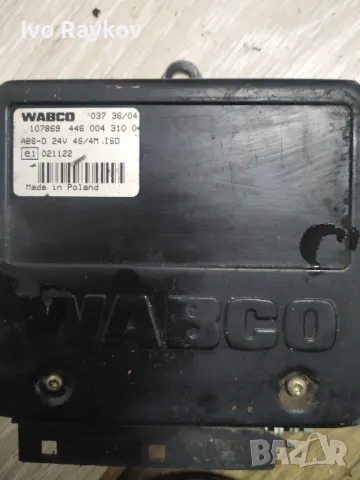 Wabco ECU ABS-D основа за Isuzu Classic  , 446 004 310 , 107869