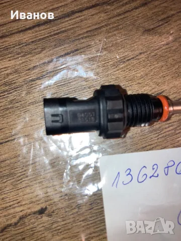 Нов оригинален сензор за температурата на входящия въздух на BMW F30, снимка 3 - Части - 47963650