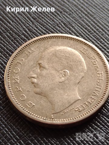 Монета 50 лева 1943г. ЦАРСТВО БЪЛГАРИЯ УНИКАТ ПЕРФЕКТНО СЪСТОЯНИЕ РЯДКА ЗА КОЛЕКЦИОНЕРИ 32926, снимка 6 - Нумизматика и бонистика - 38556646