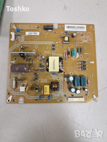 TOSHIBA 32E2533D MAIN BOARD SR050D VTV-L50005 POWER BOARD UE3640-1C PANEL U320DH01, снимка 6 - Части и Платки - 54256736