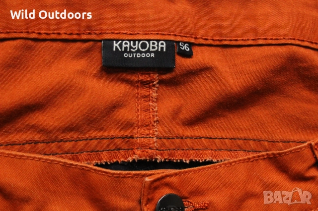 KAYOBA OUTDOOR - мъжки панталон, размер 56 (XL), снимка 3 - Екипировка - 52447575