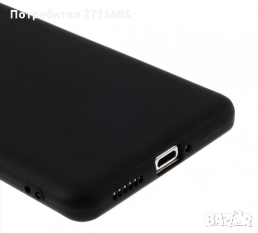 Huawei P40 Pro силиконов гръб, снимка 3 - Калъфи, кейсове - 29456533