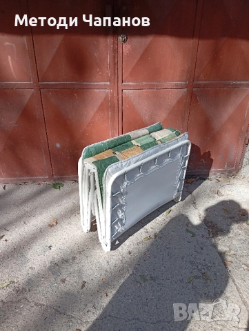 Сгъваемо походно легло. 