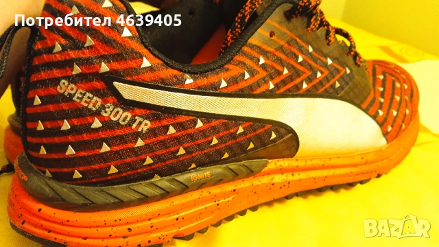 Маратонки Puma спортни оригинални като нови , снимка 3 - Маратонки - 52262184