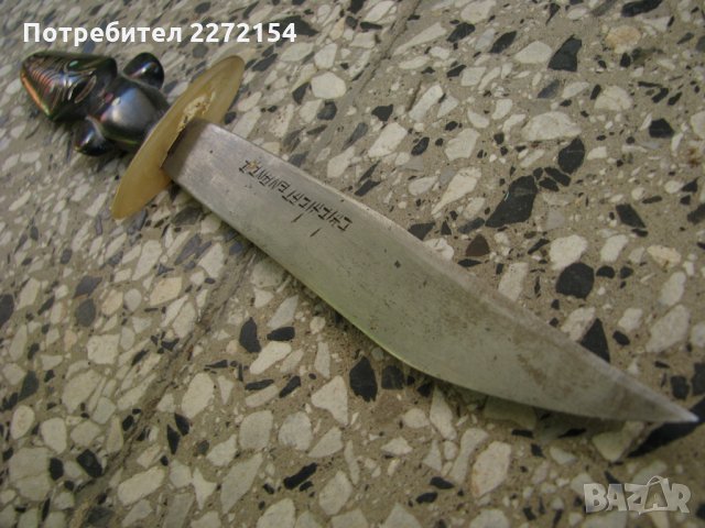 Нож кама рог кост CHI CHI catenania, снимка 4 - Антикварни и старинни предмети - 33923902
