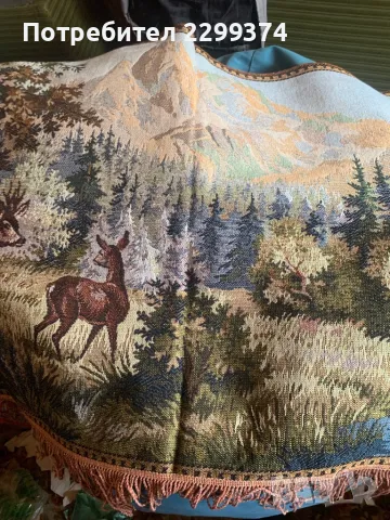 НОВИ изделия от плат и кожа от Социализма 