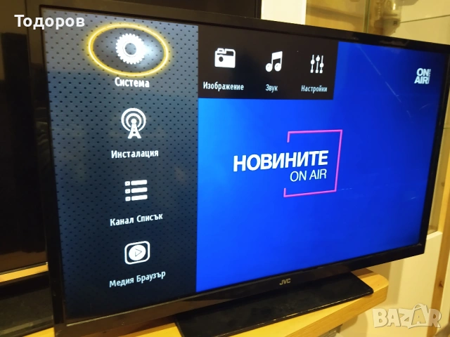 TV JVC led 32 , снимка 2 - Телевизори - 53091985