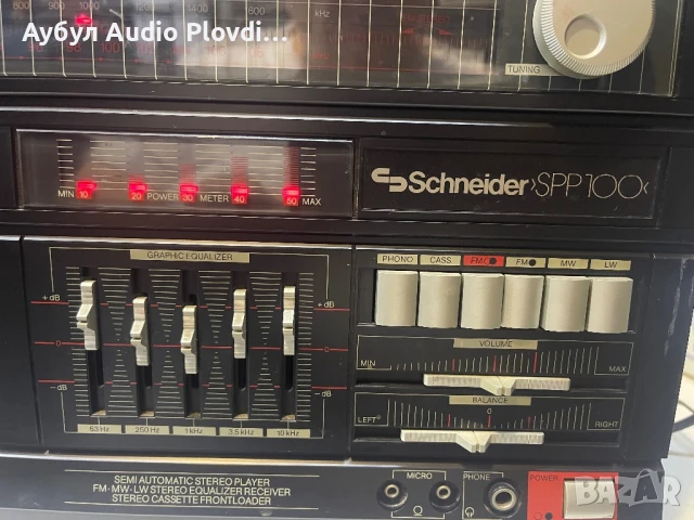 Schneider SPP 100 Music System , снимка 8 - Аудиосистеми - 51160886