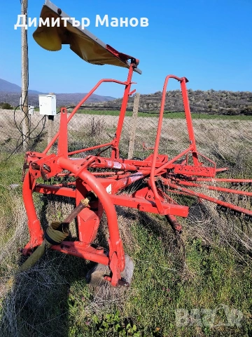 СЕНОСЪБИРАЧКА 