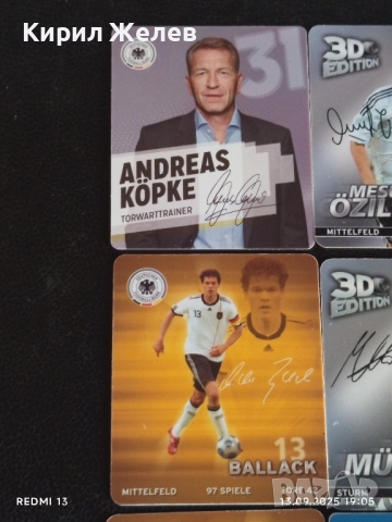 Колекционерски картички на футболисти АНДРЕАС КЬОПКЕ,МАНУЕЛ НОЕР,ТХОМАС МЮЛЕР 51029, снимка 2 - Колекции - 51703653
