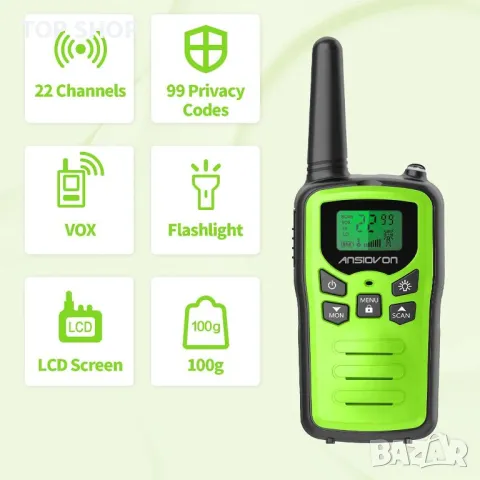 Уоки токита с голям обхват 8 km камплект от 2 бр., снимка 10 - Спортна екипировка - 48631150