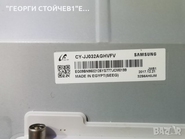 UE32J4510AW BN41-02360 BN94-12700A CY-JJ032AGHVFV , снимка 5 - Части и Платки - 30531934