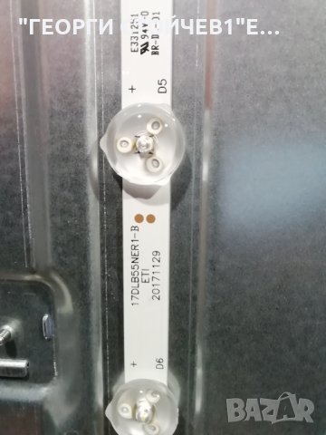 55HK6000 СЪС СЧУПЕНА МАТРИЦА, снимка 12 - Части и Платки - 29912632