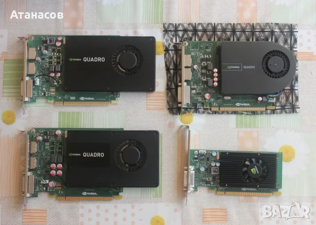 Nvidia Quadro 2000,K2000, K2200, NVS315