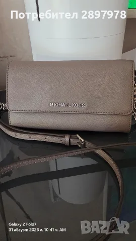 Michael kors чанта портмоне, снимка 2 - Чанти - 55883874