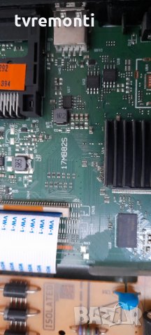 Платка 17MB82S, снимка 2 - Части и Платки - 32103711