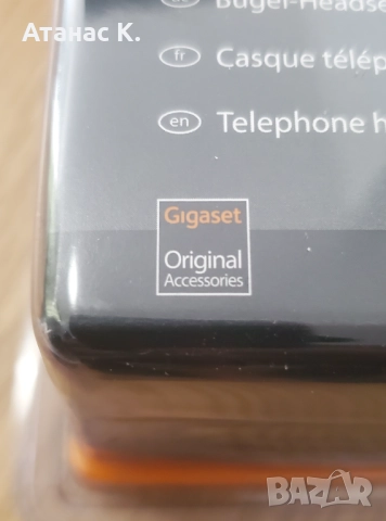 Хедсет: Siemens Gigaset ZX410 - RJ9 - Моно Слушалка с Микрофон - 8 бр., снимка 7 - Слушалки за компютър - 52240890