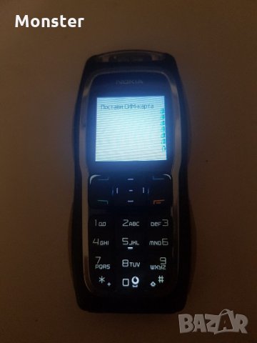 Nokia 3220 , снимка 10 - Nokia - 28495991