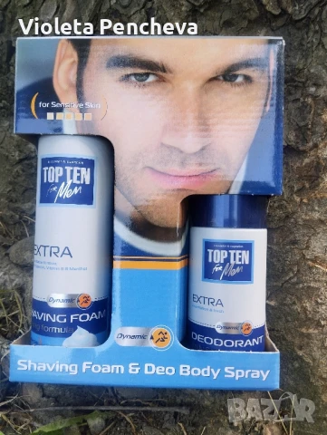 ТОП ТЕН КОМПЛЕКТ ДИНАМИК