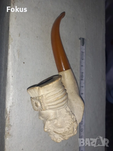 Стара лула морска пяна и каталин