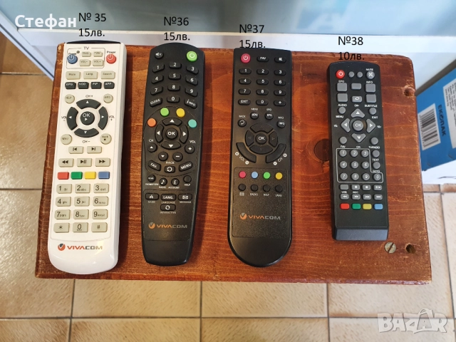 Дистанционни Sony / playstation 3 / Philips / JVC. На всяко дистанционно има посочена цена на снимка, снимка 11 - Други - 51982753