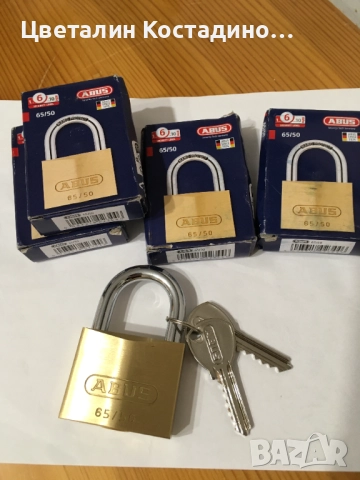 качествени немски катинари на марката Abus, снимка 2 - Други инструменти - 52240773