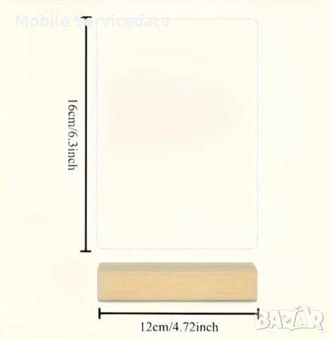 Персонализиран акрилен музикален диск с дървена основа | Фото и песен по избор | Уникален подарък , снимка 2 - CD дискове - 52654925