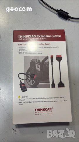 ThinkDiag Extension cable TKEC1 (Нов, 60см), снимка 2 - Аксесоари и консумативи - 50542700